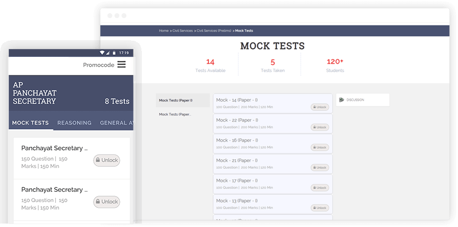 Crash Course NEET/JEE image